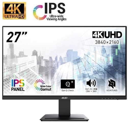 MSI PRO MP273U - 27" - 4K - IPS